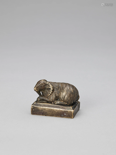 A BRONZE 'RAM' SEAL, LATE QING TO REPUBLIC