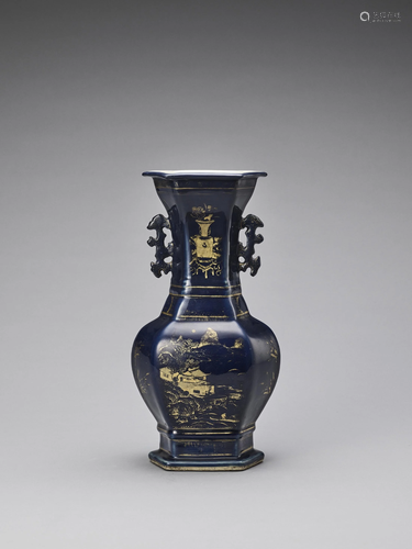 GILT-DECORATED POWDER-BLUE GLAZED BALUS…