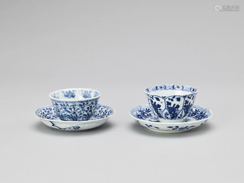 A PAIR PORCELAIN CUPS WITH MATCHING PLATE…