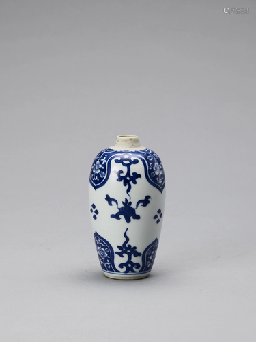 A BLUE AND WHITE PORCELAIN BALUSTER VASE, …