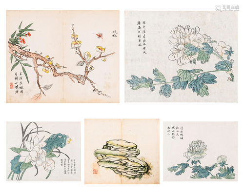 FIVE RARE COLOR PRINTS FROM, QING