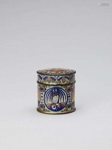 A CLOISONNE AND GILT ENAMEL BOX AND COV…