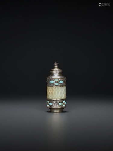 A SILVER AND JADE SNUFF BOTTLE, QING