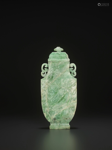 A JADEITE VASE & COVER, QING