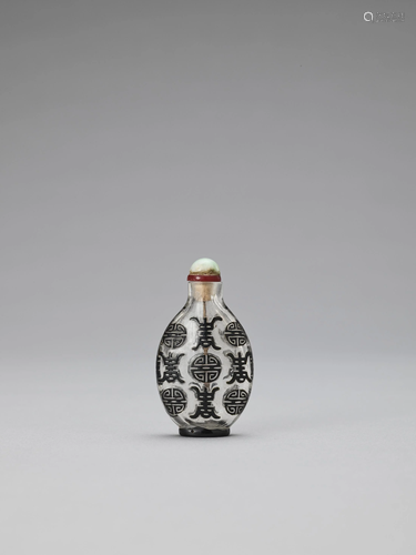 A BLACK OVERLAY GLASS 'SHOU' SNUFF BOTTLE…