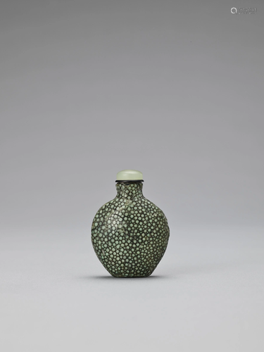 A RARE SHAGREEN-COVERED GLASS SNUFF BOTT…