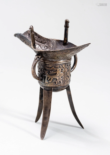 THREE-LEGGED SILVER ALLOY JUE VESSEL