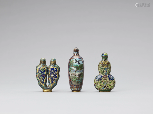 A GROUP OF 3 CLOISONNE SNUFF BOTTLES,…