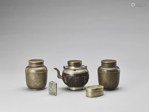 FIVE CHINESE SILVER AND PEWTER ITEMS, QING