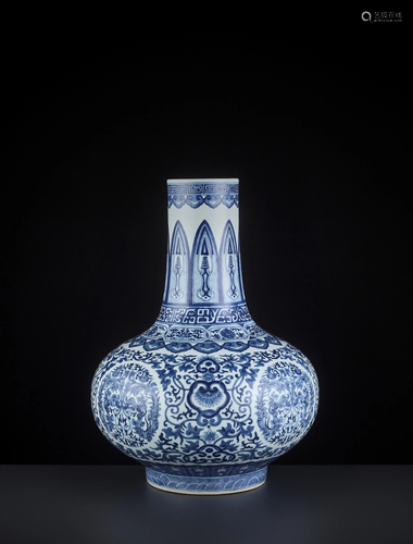 A BLUE AND WHITE TIANQIU PING, QING