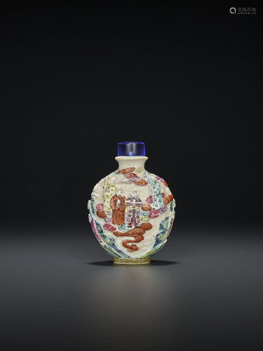 A MOLDED PORCELAIN SNUFF BOTTLE