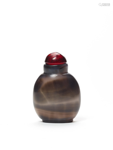 GLASS SNUFF BOTTLE IN IMITATION OF CHALCEDO…