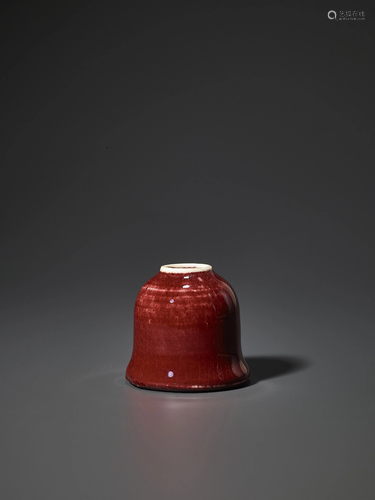 A COPPER-RED GLAZED BEEHIVE WATER POT, QING