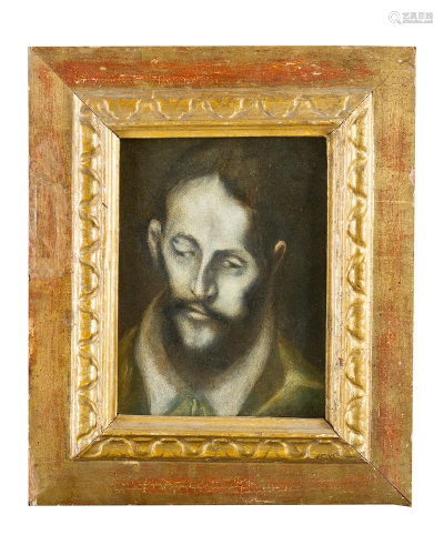 Domínikos Theotokópoulos, El Greco