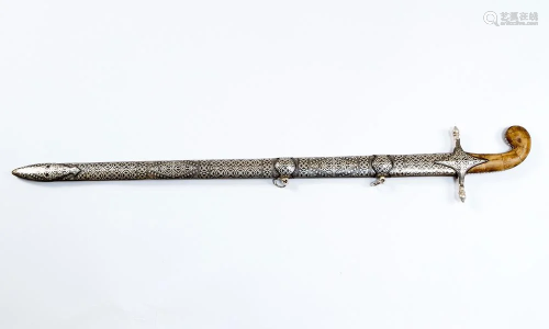 Oriental sword