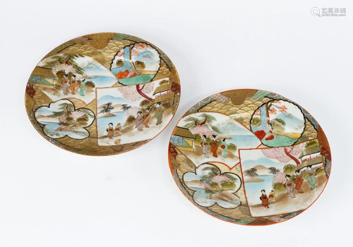 Two Japanese porcelain dishes