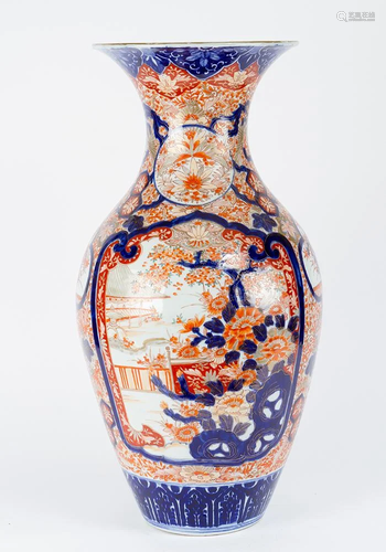 Imari Vase