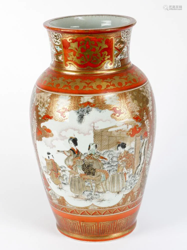 Satsuma Ceramic Vase