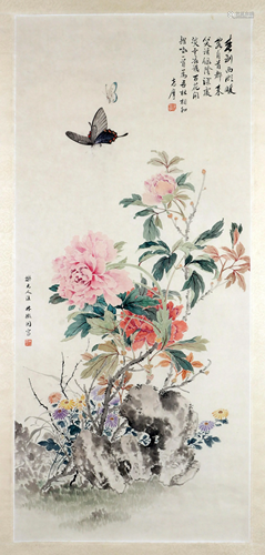 A CHINESE PAINTING, AFTER LIN HUIYIN, INK AND …