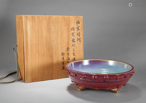 A CHINESE JUN TRIPOD CENSER