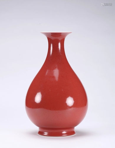 A CHINESE PEAR SHAPED VASE, QIANLONG M…