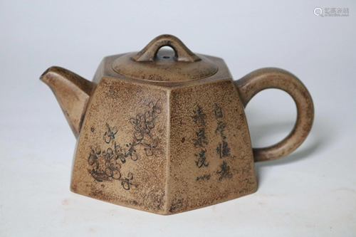 A CHINESE YIXING TEAPOT, QING DYNASTY