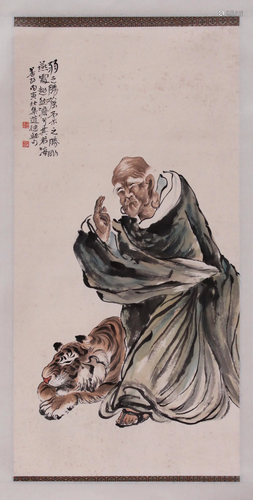 A CHINESE PAINTING, AFTER ZHANG SHANMA, INK…