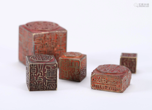 A GROUP OF CHINESE BRONZE SEALS, QING DYNA…