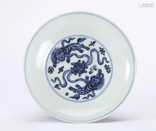 A CHINESE BLUE AND WHITE DISH, XUANDE PERIO…