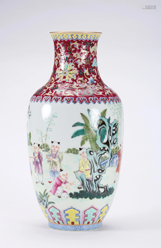 A CHINESE FAMILLE ROSE VASE, QIANLONG MARK