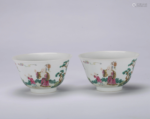 A PAIR OF CHINESE FAMILLE ROSE TEA BOWL, 'SH…