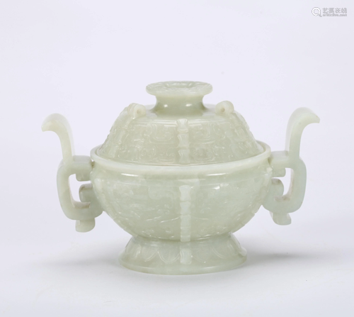 AN VERY FINE CHINESE WHITE JADE CENSE…