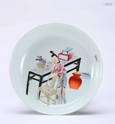 A CHINESE FAMILLE ROSE DISH, QING DYNASTY