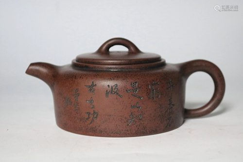 A CHINESE YIXING TEAPOT, QING DYNASTY