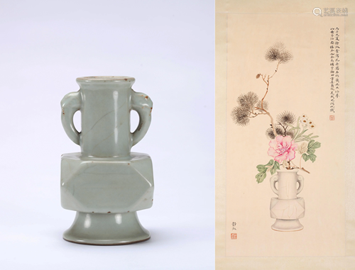 A CHINESE GUAN TYPE VASE, YONGZHENG MA…