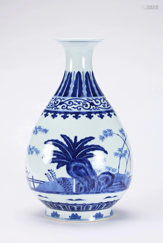 A CHINESE BLUE AND WHITE PEAR SHAPED VASE, T…