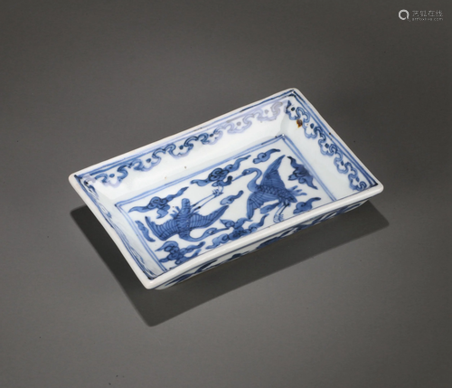 A CHINESE BLUE AND WHITE DISH, LONGQING MA…