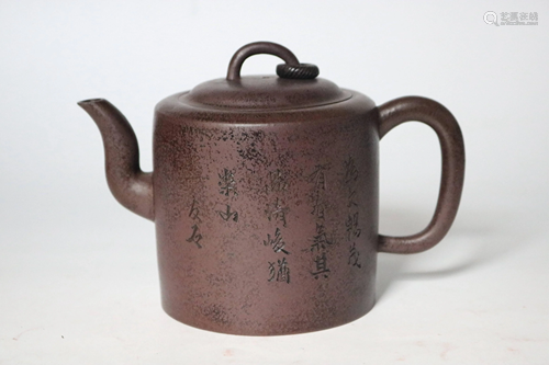 A CHINESE YIXING TEAPOT, QING DYNASTY