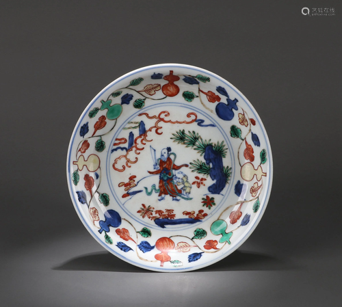 A CHINESE BLUE AND WHITE DISH, WANLI MARK, …