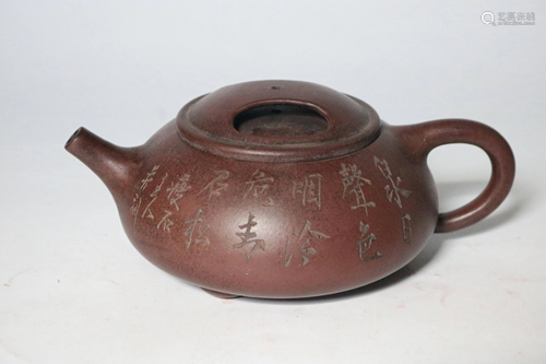 A CHINESE YIXING TEAPOT, QING DYNASTY