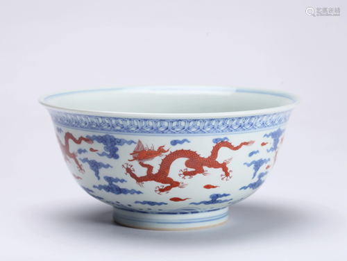 A LARGE CHINESE BLUE AND WHITE BOWL, CH…