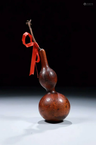 A CHINESE GOURD, QING DYNASTY