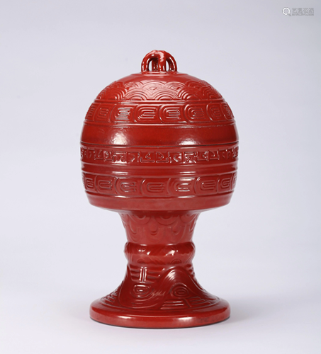 A CHINESE IRON RED DECORATED STEM BOWL AN…