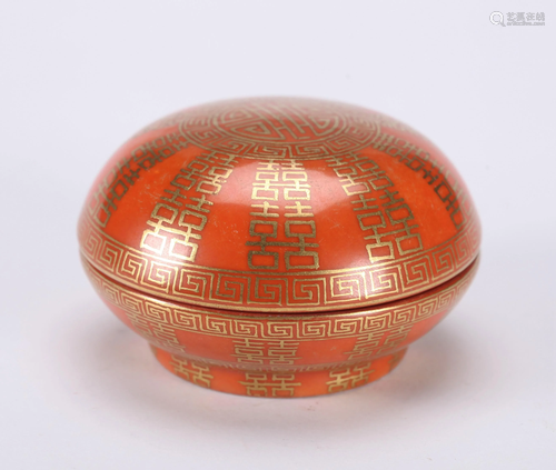 A CHINESE RED GLAZE BOX AND COVER, QING DY…