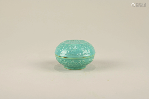 A CHINESE TURQUOISE GLAZED BOX AN…