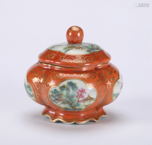 A CHINESE RUSSET GLAZED WATERPOT, QING D…