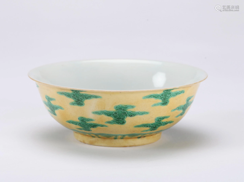 A CHINESE GREEN DECORATED YELLOW GROUN…