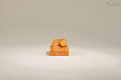 A CHINESE SOAPSTONE SEAL, 18TH CE…
