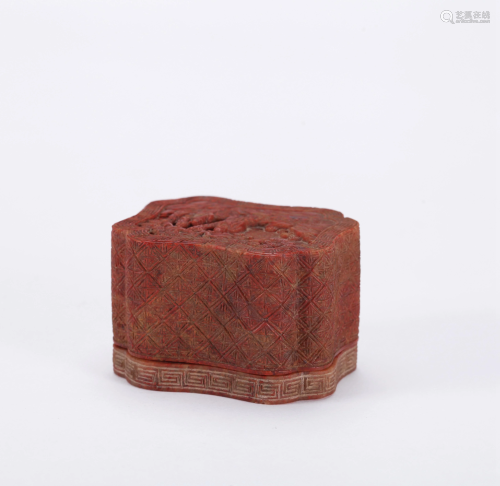 A CHINESE SOAPSTONE BOX AND OVER…