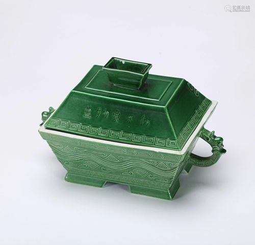 A CHINESE GREEN GLAZED GUI FORM CENSER, …